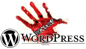 Warning! Mass hacking of websites by WordPress